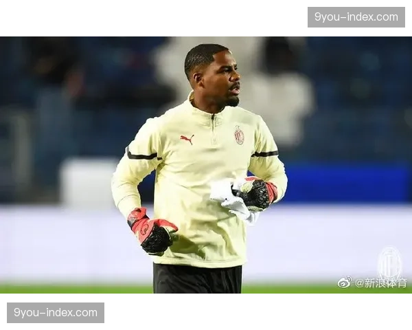 官方：AC米兰与门将迈尼昂完成续约，新合同至2030年